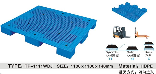 TP-1111大九角网格