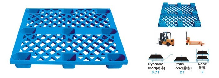 TP-1311轻型网格九角托盘