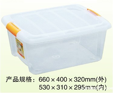 //www.bjhdsx21.com/upLoad/product/month_1310/20131028